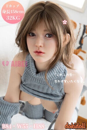 Aibeiシリコンドール