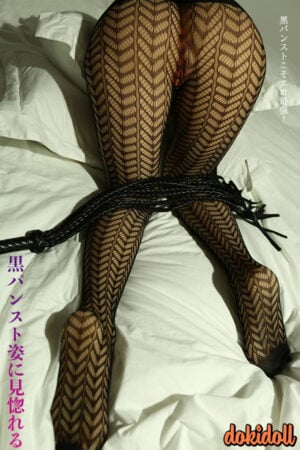 Climax 下半身ドール